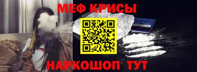 сатива Кумертау