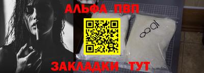 сатива Кумертау