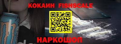 мет Кулебаки
