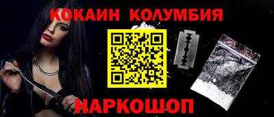 мет Кулебаки