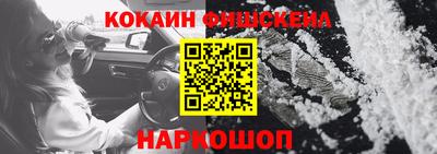 сатива Кумертау