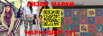 сатива Кумертау