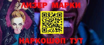 мет Кулебаки