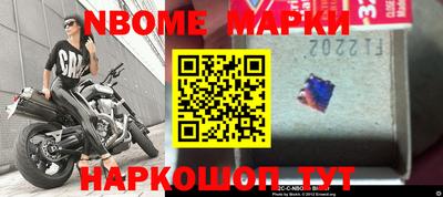 мдпв Кунгур