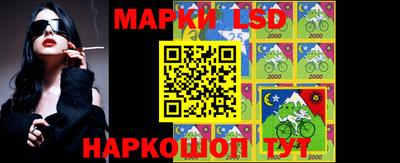 сатива Кумертау