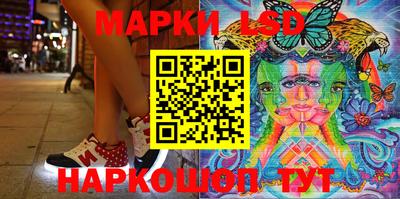 мдпв Кунгур
