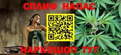 мет Кулебаки