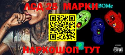 мдпв Кунгур