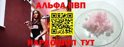 мет Кулебаки