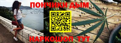 сатива Кумертау