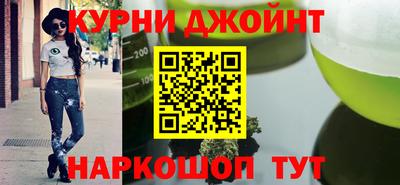сатива Кумертау