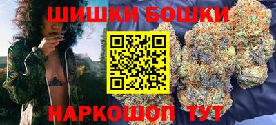 мет Кулебаки