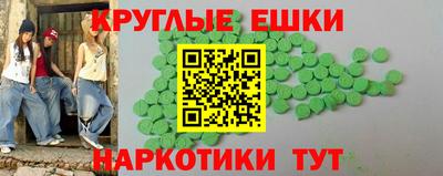 мдпв Кунгур