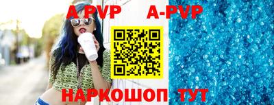 сатива Кумертау
