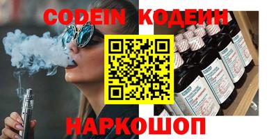 мдпв Кунгур