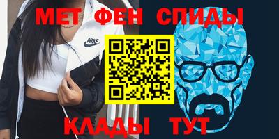 сатива Кумертау