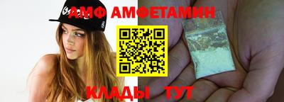 мет Кулебаки
