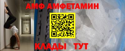 сатива Кумертау