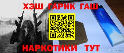 мет Кулебаки