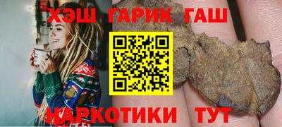 сатива Кумертау
