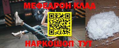 сатива Кумертау