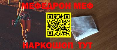 мет Кулебаки