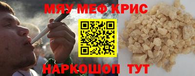 мет Кулебаки