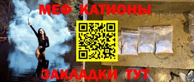 мдпв Кунгур